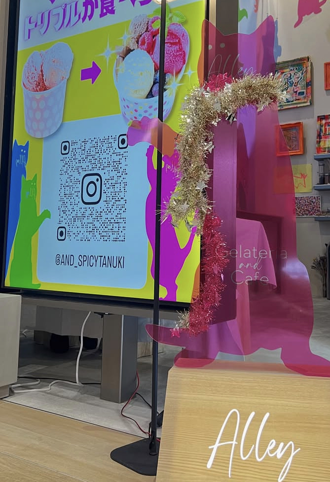 Alley Gelateria and Cafe