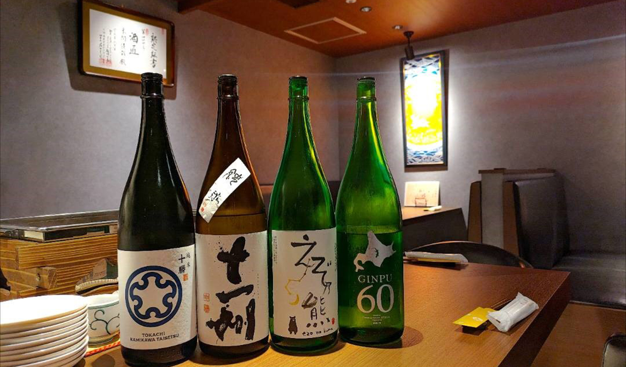 北海道地酒専門店 andsake