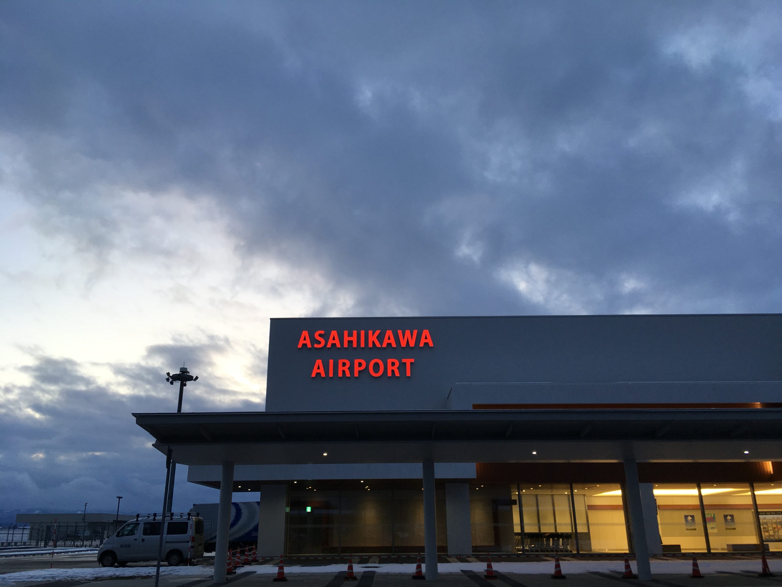 旭川空港ターミナル２階　アゼリア