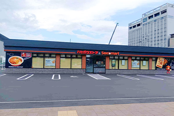 ハセガワストアとセイコーマート【函館ベイ店】