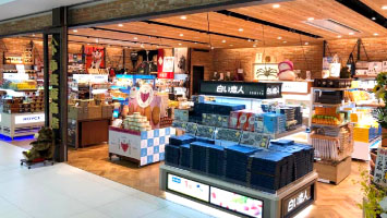 山ト小笠原商店　国際線