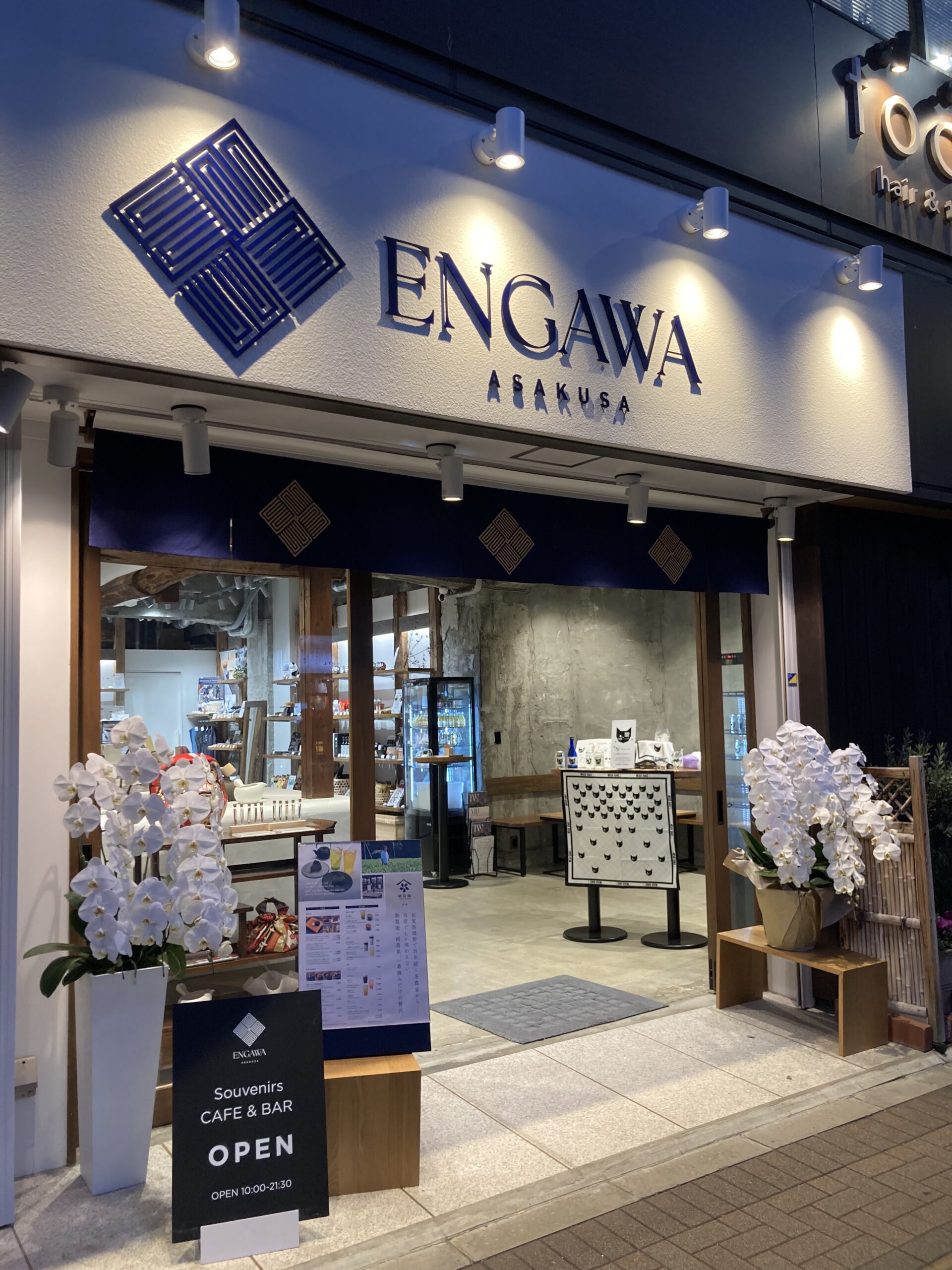 ENGAWA ASAKUSA
